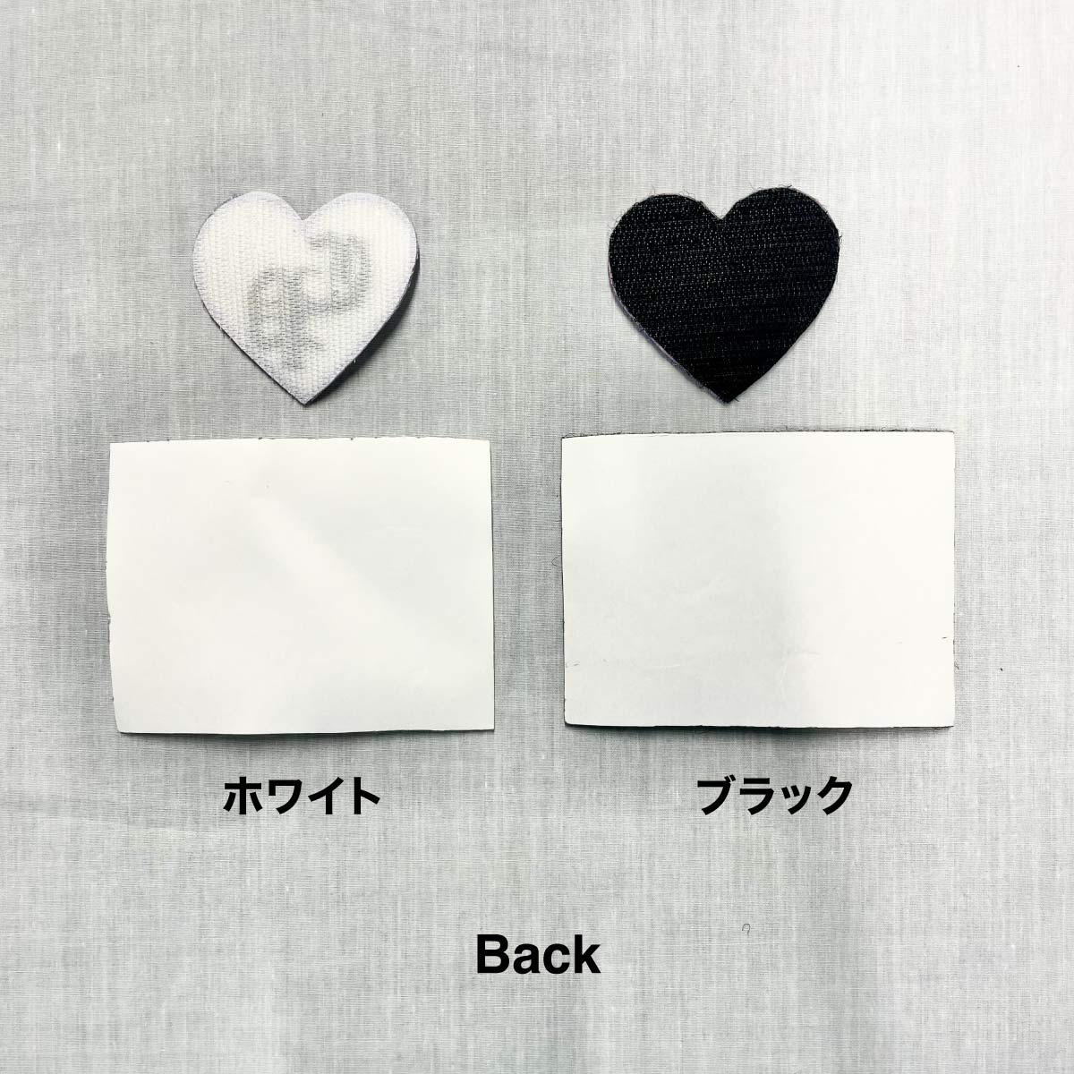 Velcro tape embroidery sticker badge 80mm x 80mm or less (set of 5) (#WAP-80-6)