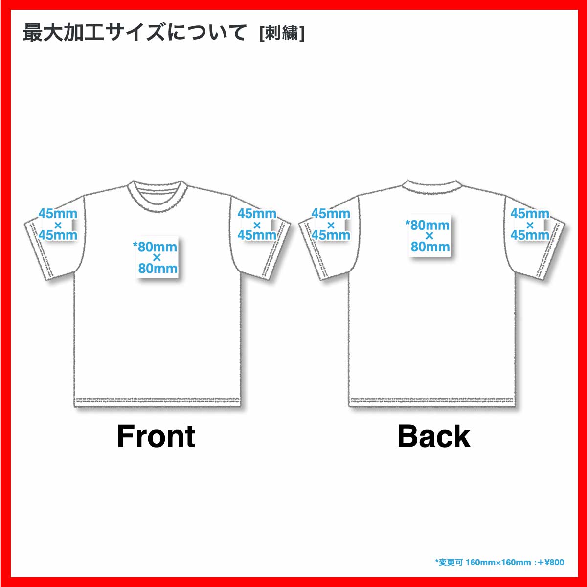 Comfort Colors コンフォートカラーズ 6.1oz ガーメントダイ ウィメンズ ボクシーTシャツ (品番3023)