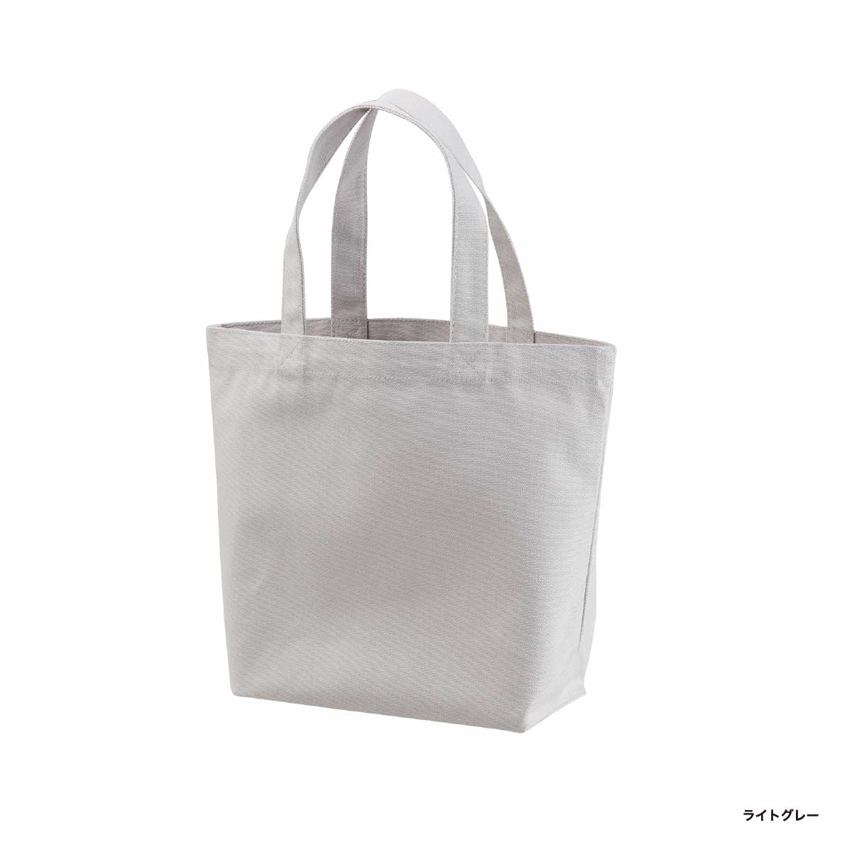 United Athle ユナイテッドアスレ 8.3 oz レギュラーキャンバストートバッグ Sサイズ (品番1460-01_S)