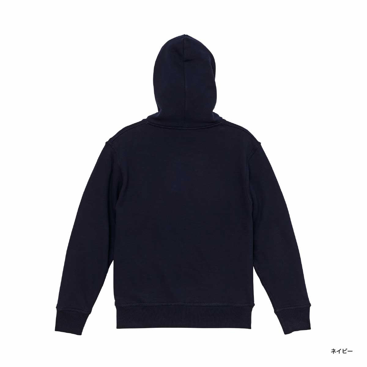 United Athle ユナイテッドアスレ 12.7 oz ヘヴィーウェイト スウェット フルジップ パーカ (裏パイル) (品番5767-01)