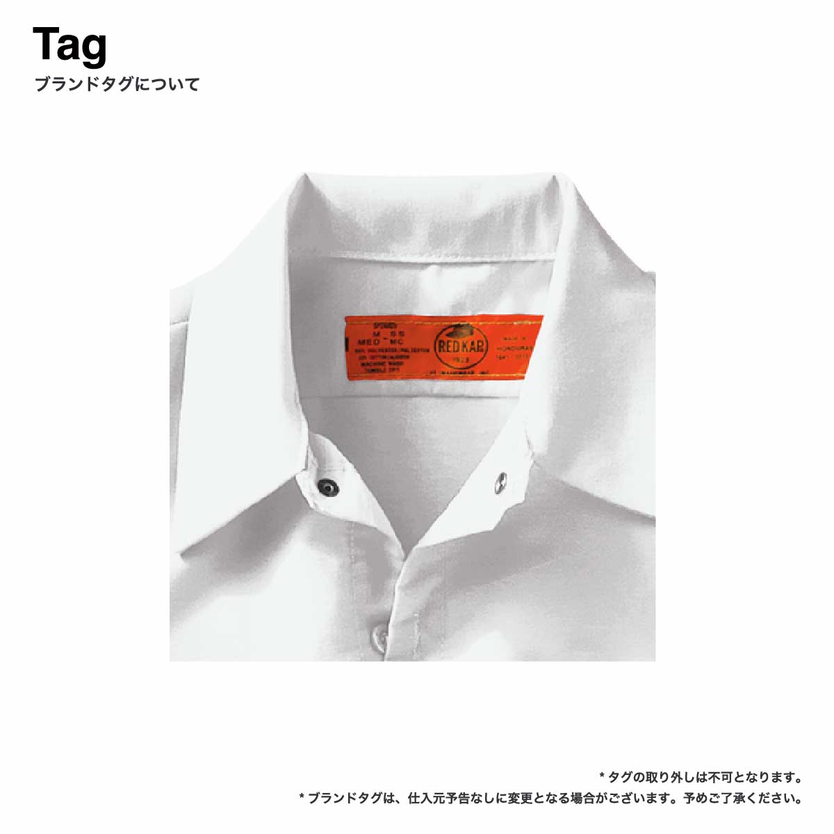 REDKAP レッドキャップ 4.25 oz 長袖ワークシャツ (品番RDKP-S0014)