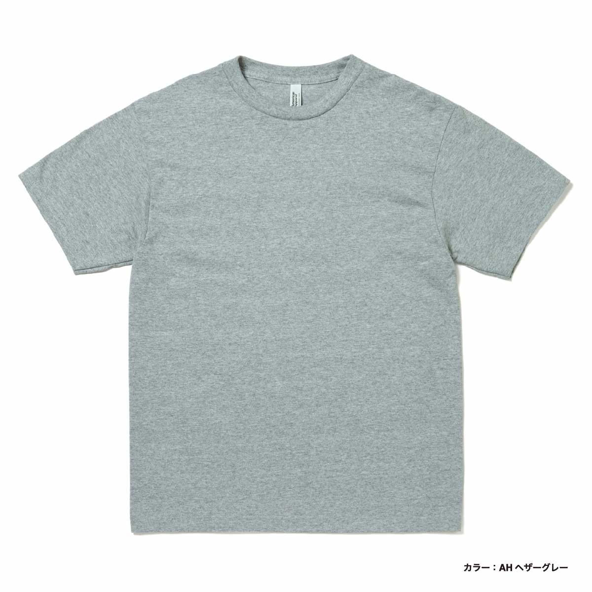 CORNER PRINTING | AMERICAN APPAREL アメリカンアパレル 6oz