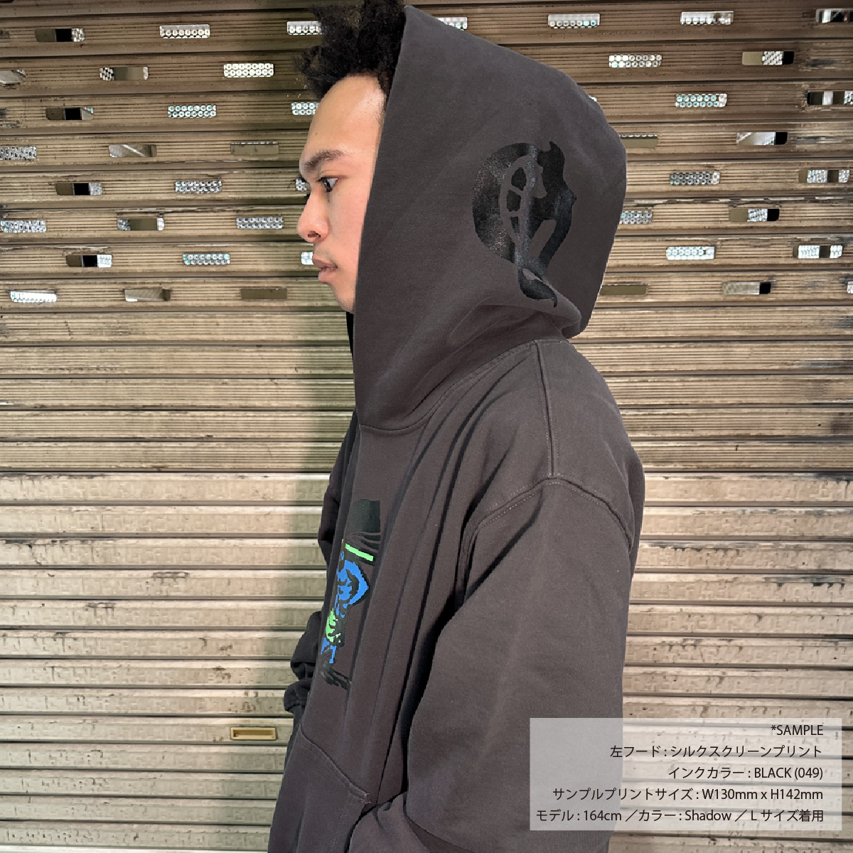 CORNER PRINTING | SHAKA WEAR シャカウェア 13.5 oz Los