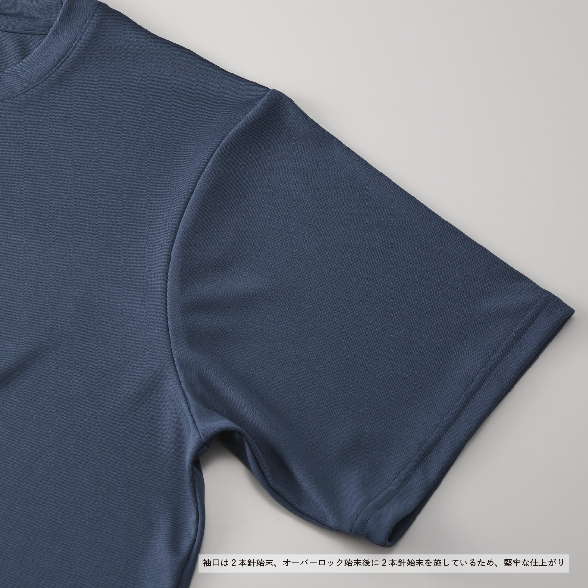 United Athle ユナイテッドアスレ 4.4 oz ドライスムース リサイクルポリエステル Tシャツ (品番5700-01)