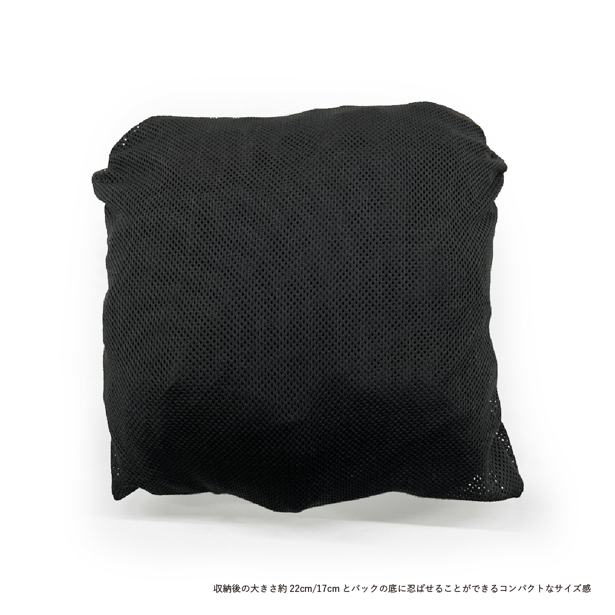 BEIMAR Nylon Lightweight Packable Vest (#WB103MPV_3-Z)