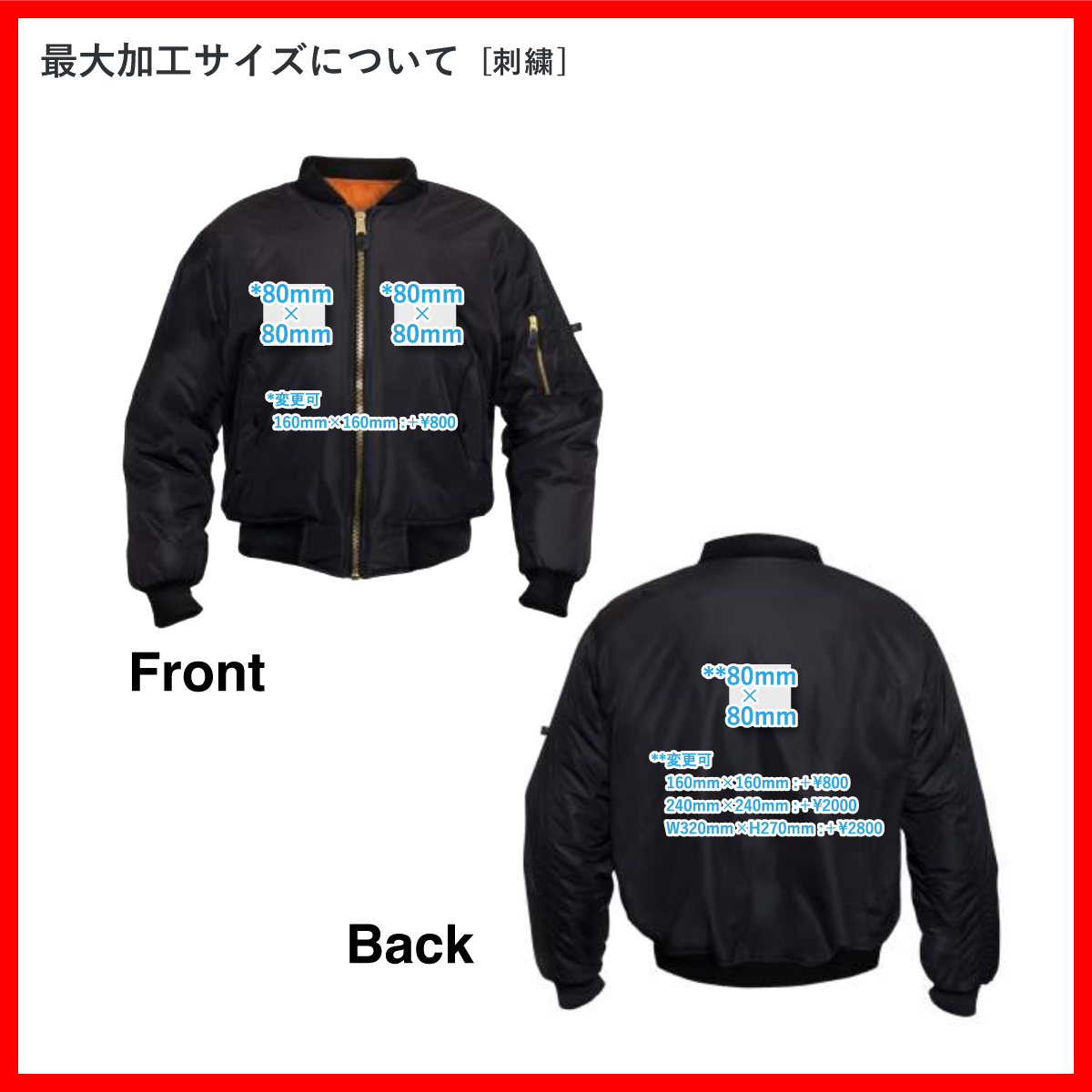 ロスコ MA1 ブラック 希少2XL 楽天市場】ロスコ MA-1 フライトジャケット メンズ ROTHCO