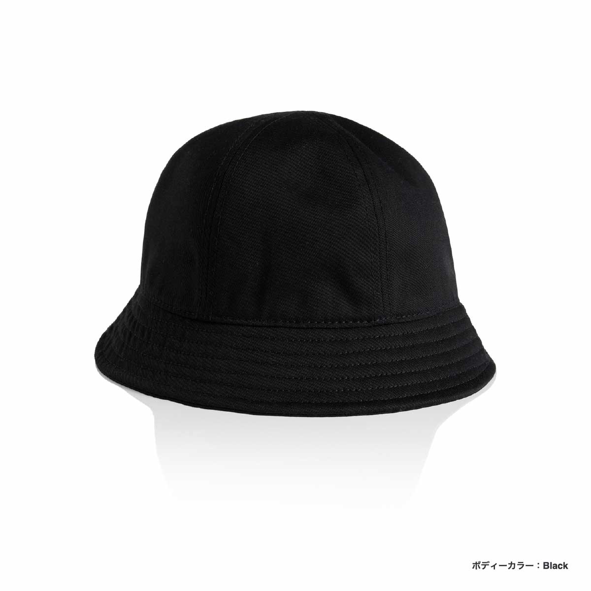AS Colour エーエス カラー Wo's Brim Bucket Hat (品番1179US) 