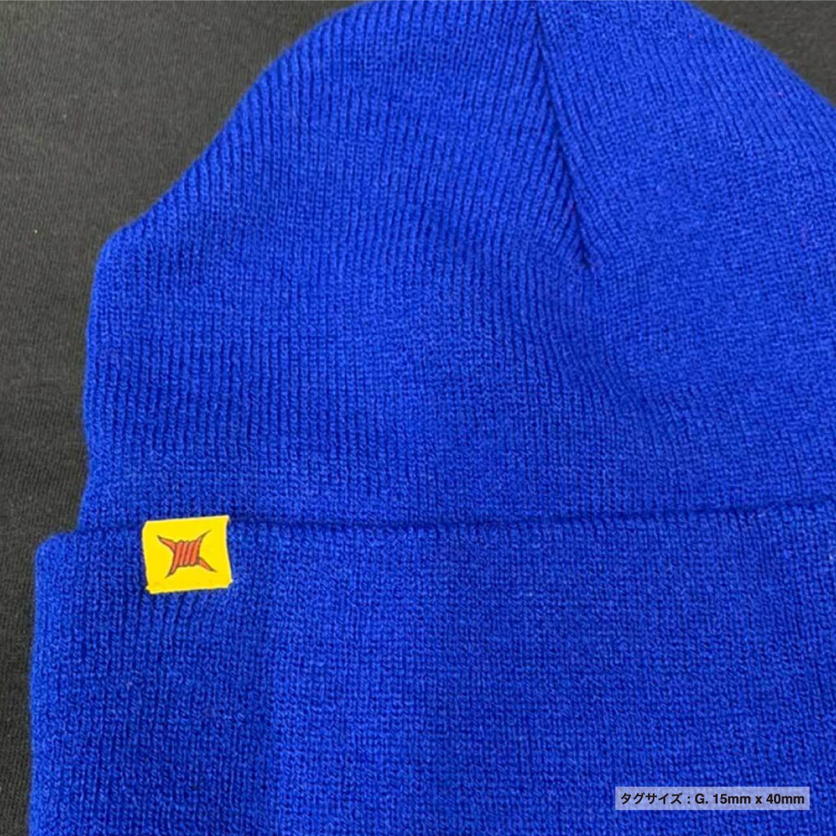 織ネームタグ (品番NT06)