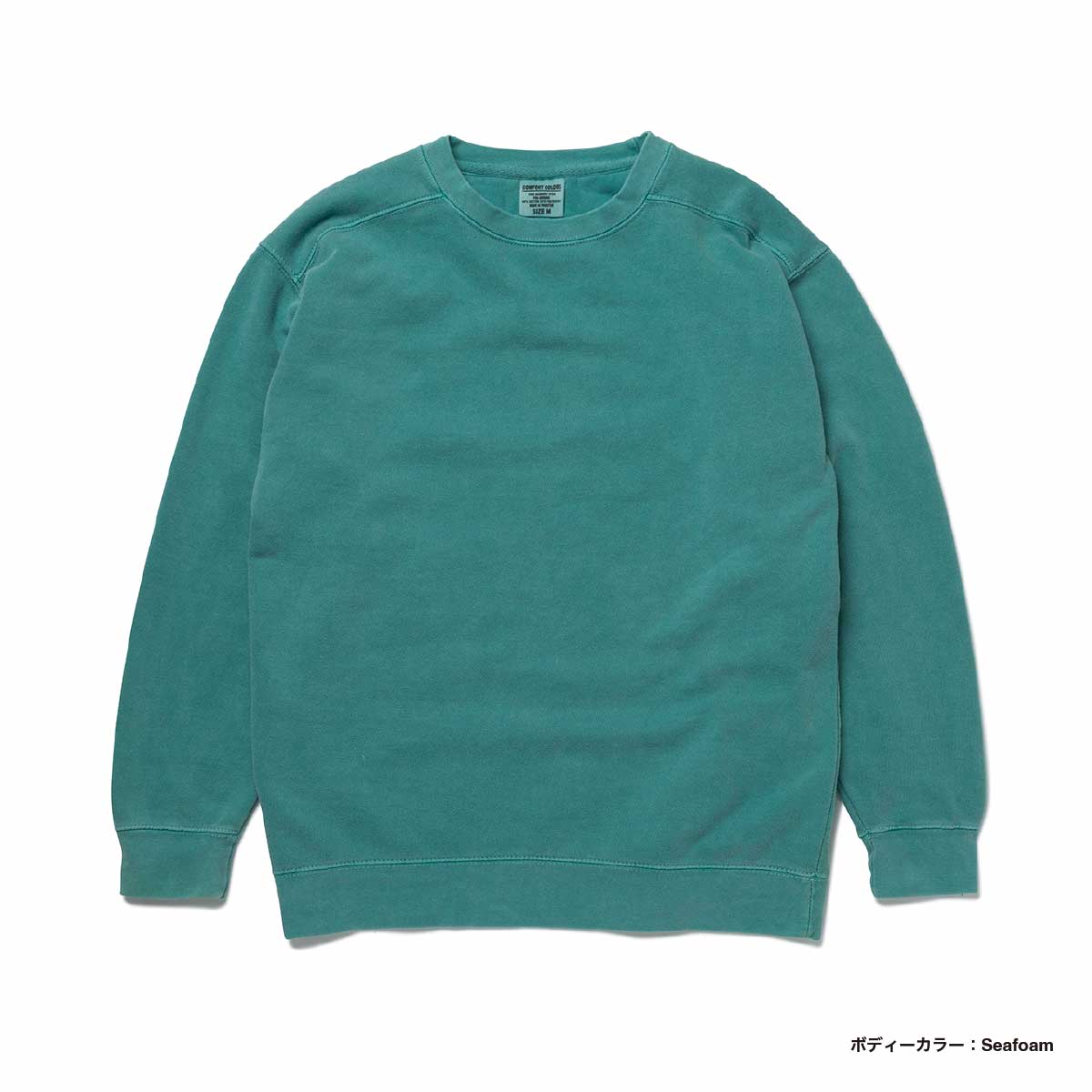Comfort Colors 9.5 oz Garment Dyed Crewneck Sweatshirt (#CC1566)