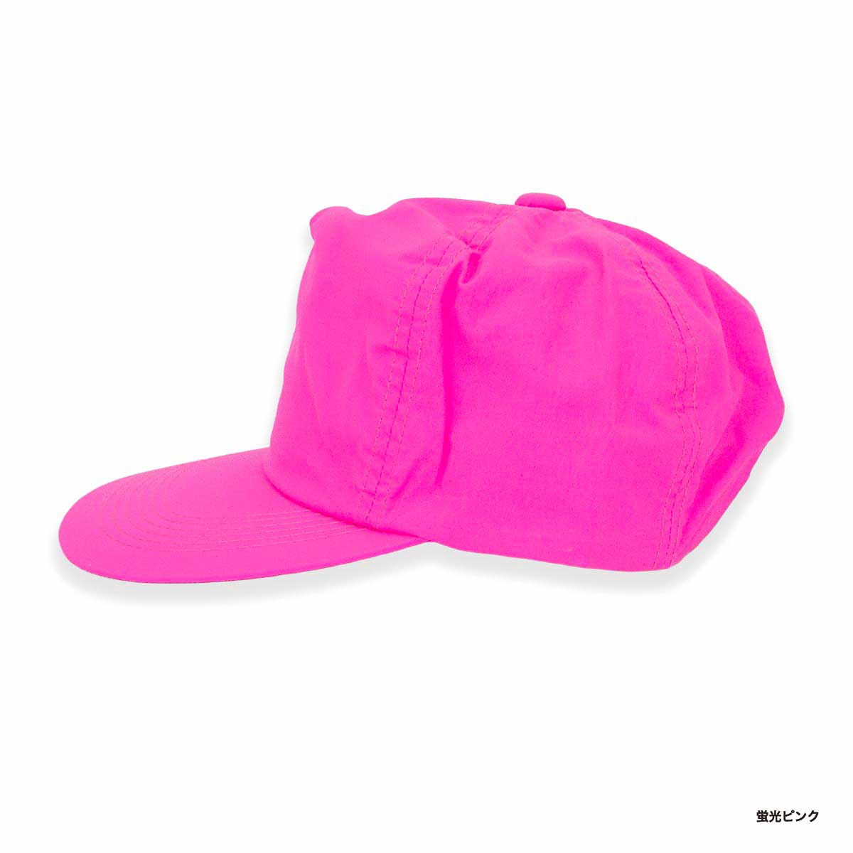 ナイロンフェザーキャップ (品番FL323)