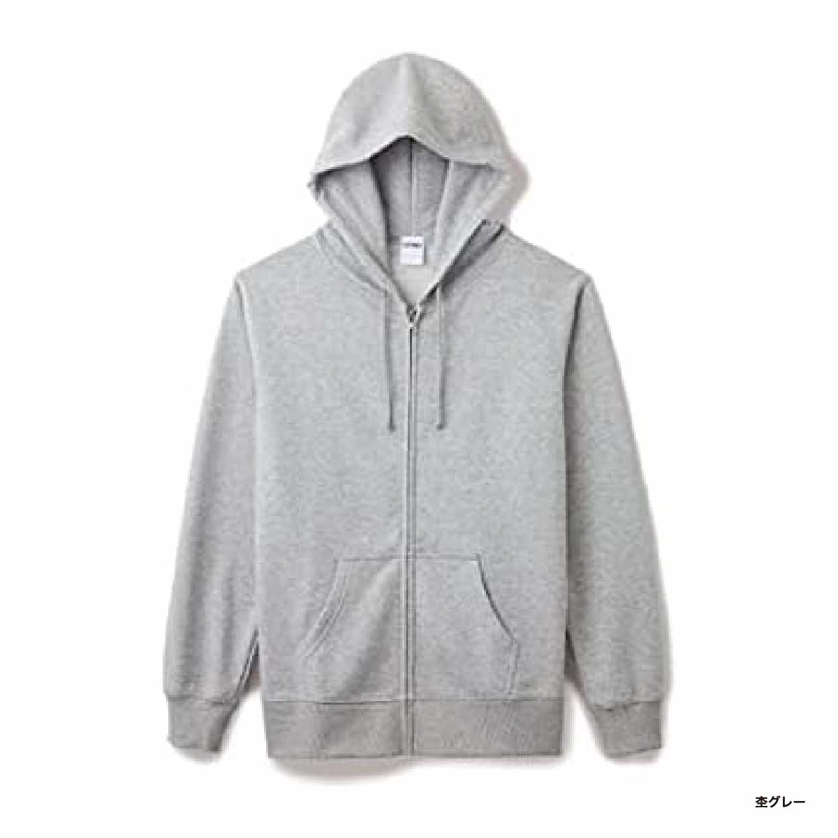 LIFEMAX ライフマックス 10.0 oz フレンチテリーフルジップパーカ (品番MS2120)