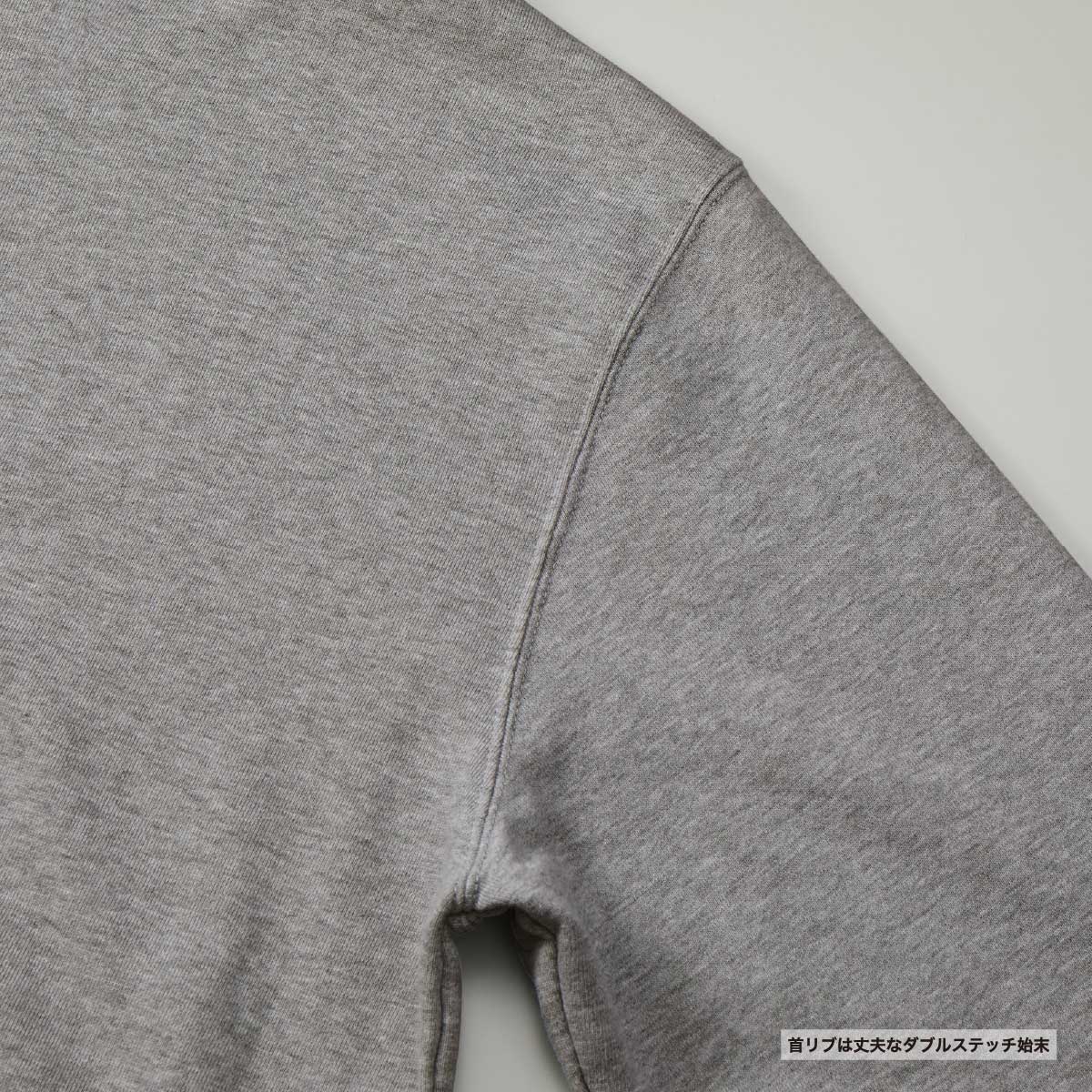 United Athle 10.0 oz Crewneck Sweatshirt (Pile Lining) (#5044-01)