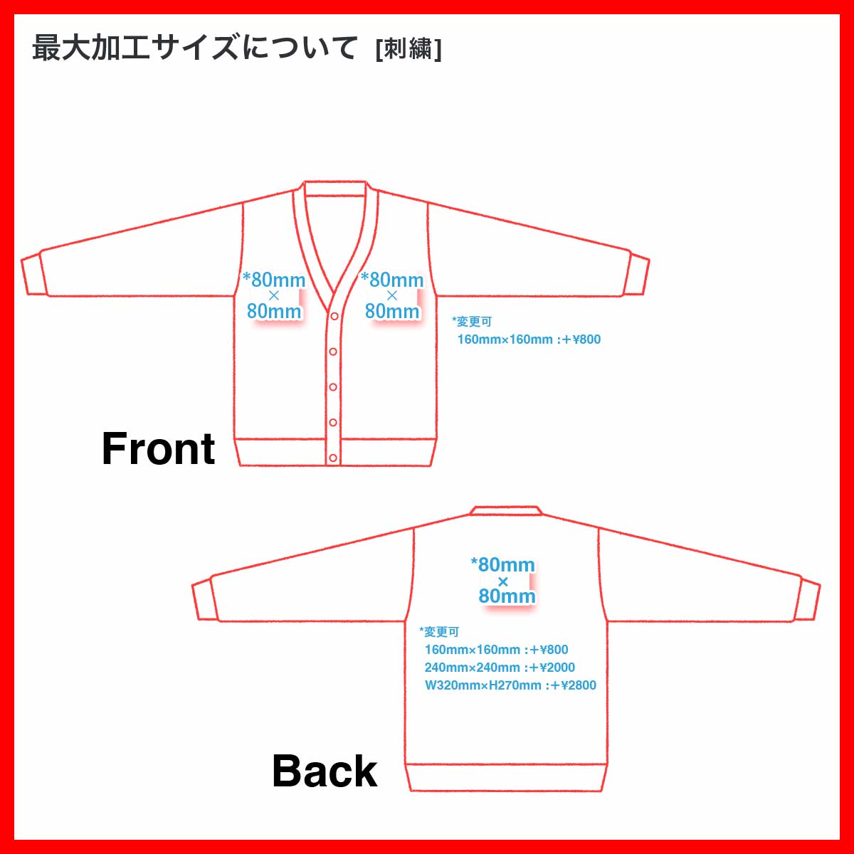 United Athle ユナイテッドアスレ 10.0 oz コットンジャージールーズフィットカーディガン (品番4488-01)