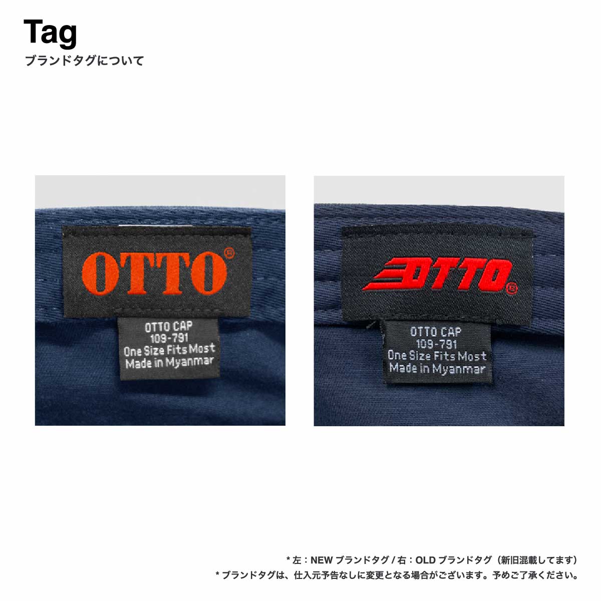 OTTO オットー ウォッシュピグメントツイルキャップ (品番OTTO-H0791)