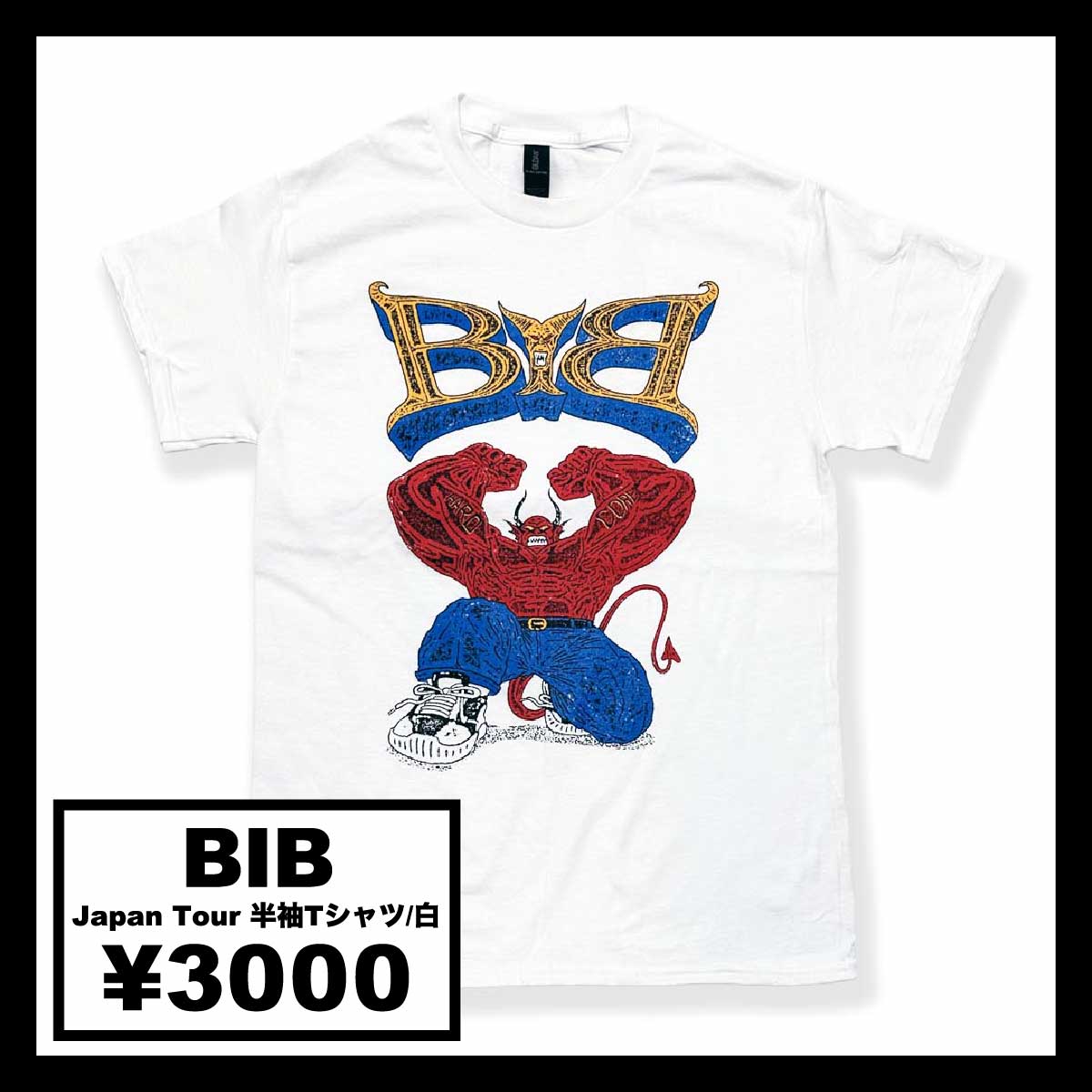 BIB - Japan Tour マーチャンダイズ (品番BIB2025)