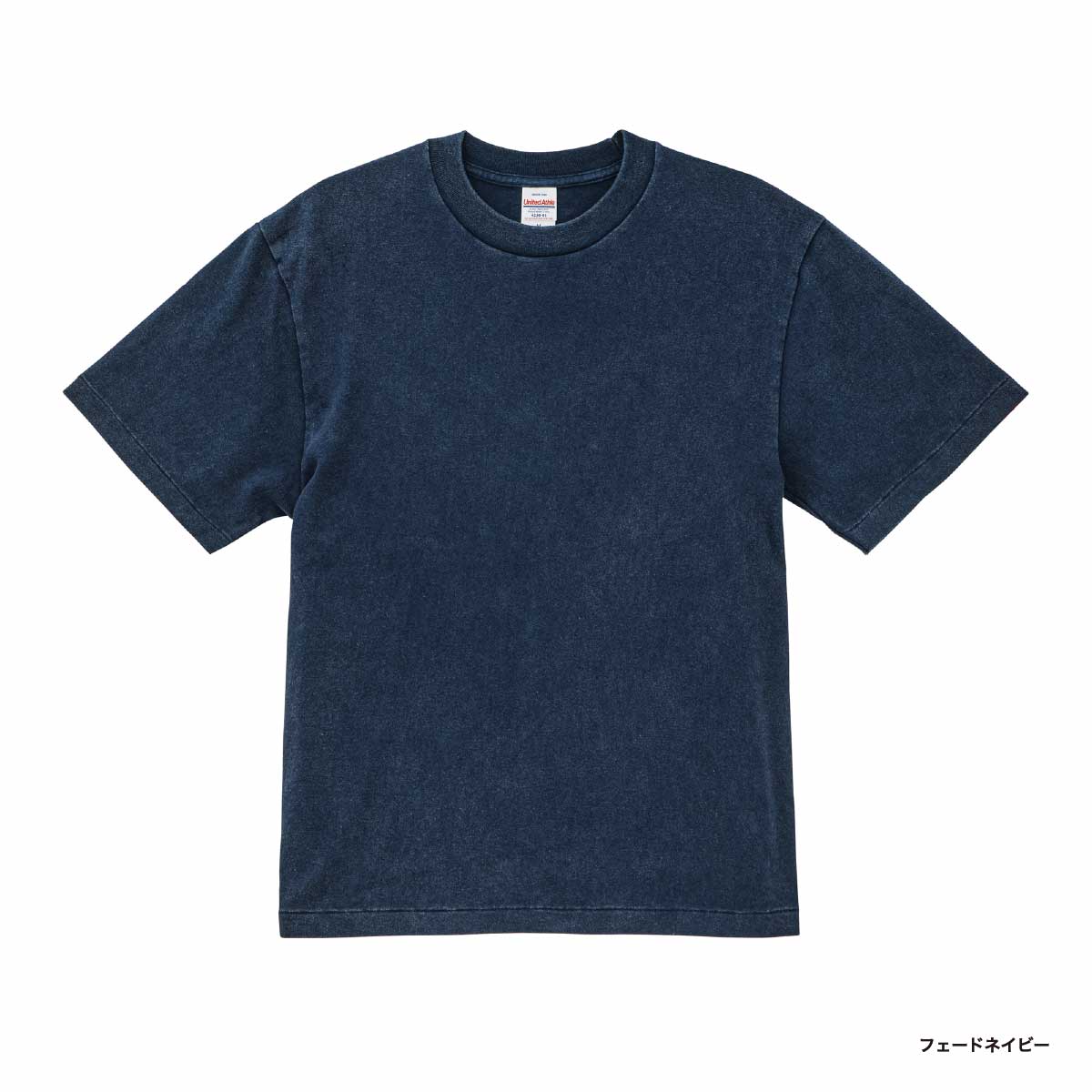 United Athle ユナイテッドアスレ 6.2オンス オープンエンド フェードウォッシュ Tシャツ (品番4230-01)