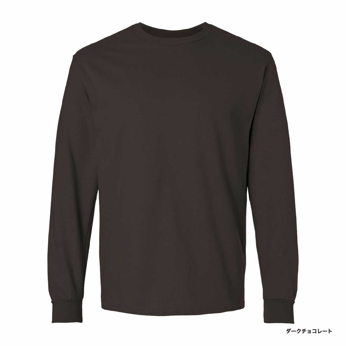 GILDAN 6.0 oz Ultra Cotton Long Sleeve T-Shirt with Rib (#2400)