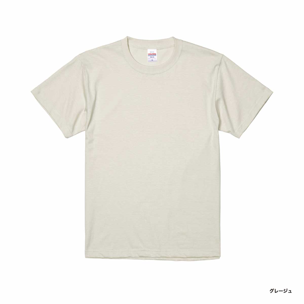 United Athle ユナイテッドアスレ 5.6 oz ハイクオリティー Tシャツ (品番5001-01)
