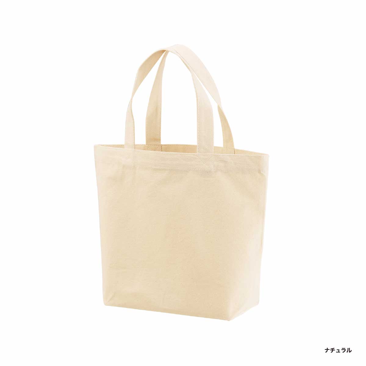 United Athle ユナイテッドアスレ 8.3 oz レギュラーキャンバストートバッグ Sサイズ (品番1460-01_S)