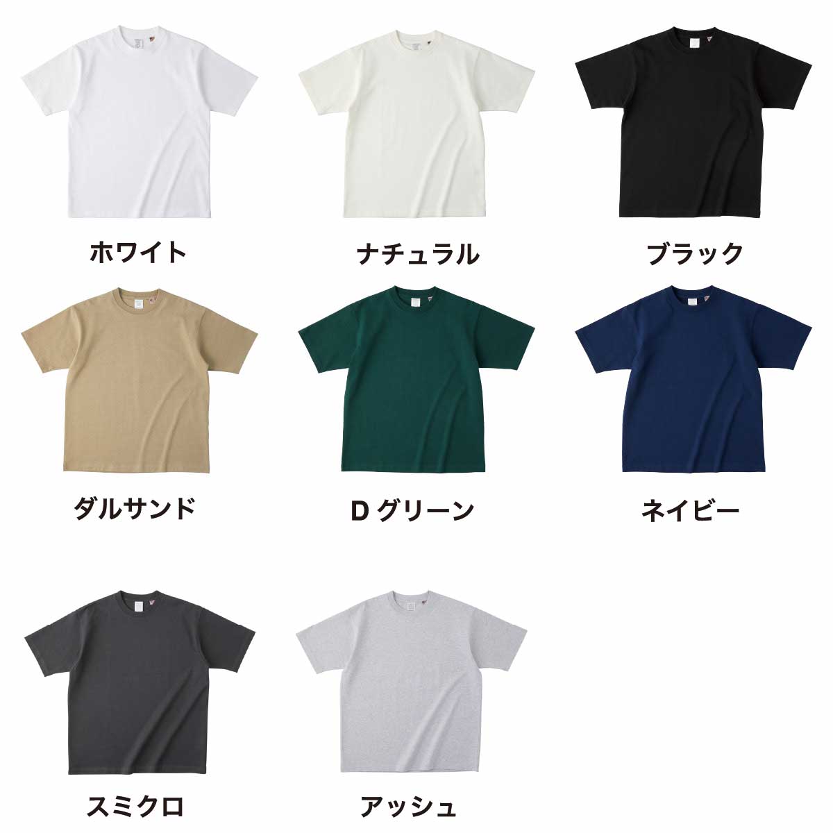 CROSS & STITCH クロスアンドスティッチ 8.1 oz USAコットンTシャツ (品番UCS-950)