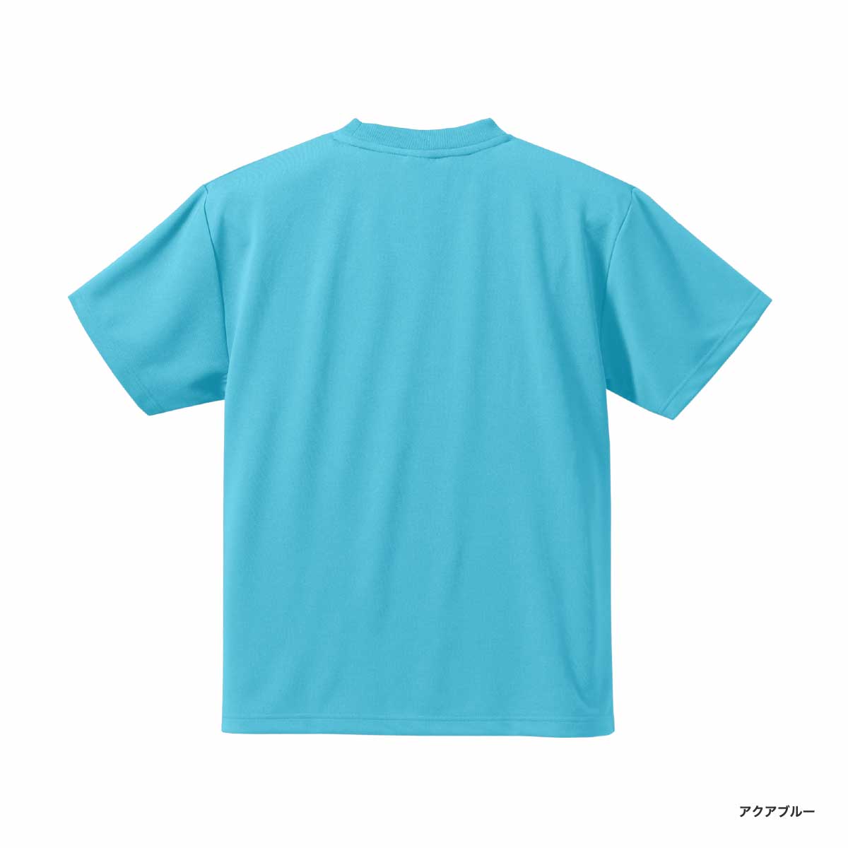 CORNER PRINTING | United Athle ユナイテッドアスレ 4.1 oz