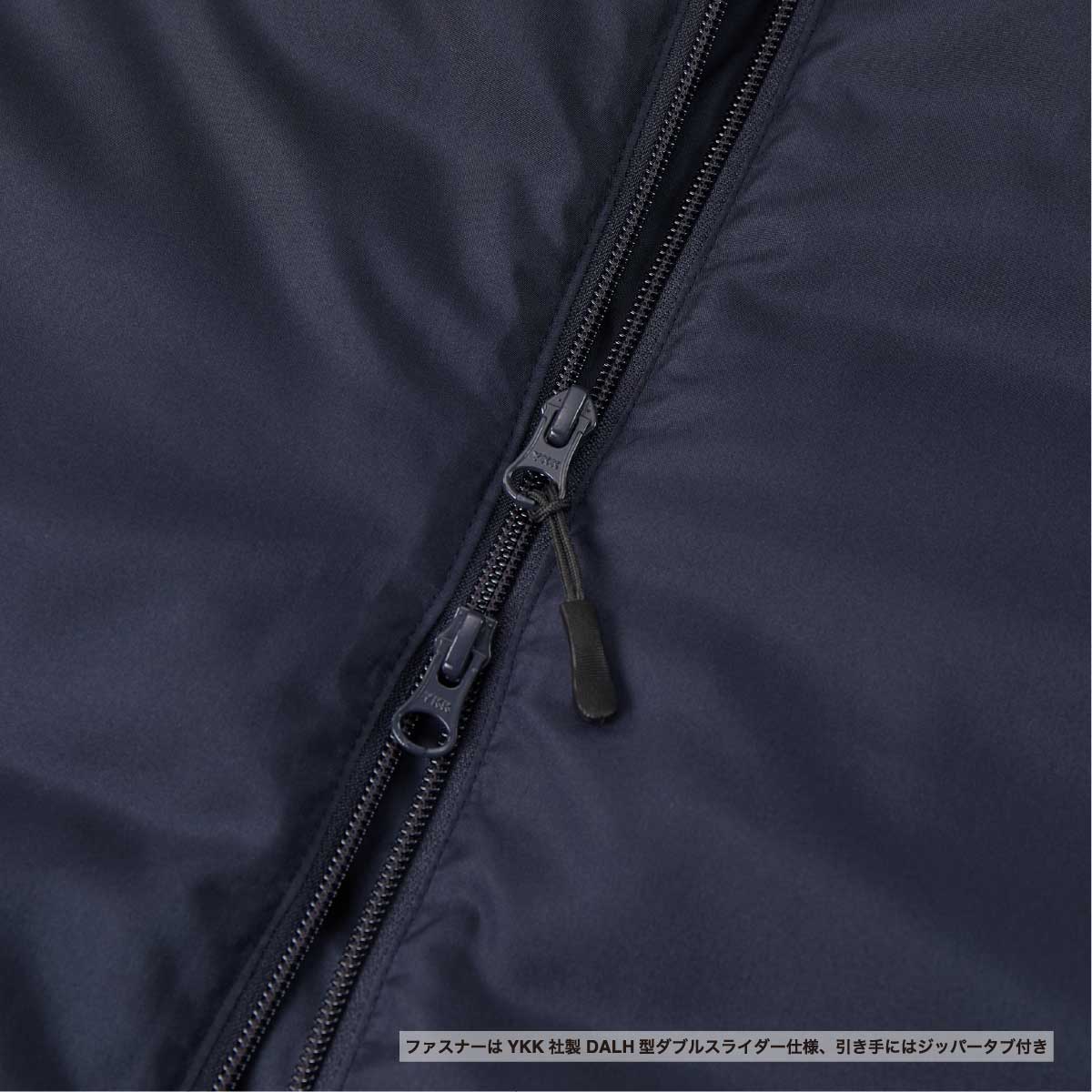 United Athle ユナイテッドアスレ インサレーテッド スタンド ジャケット(中綿入) (品番7464-01)