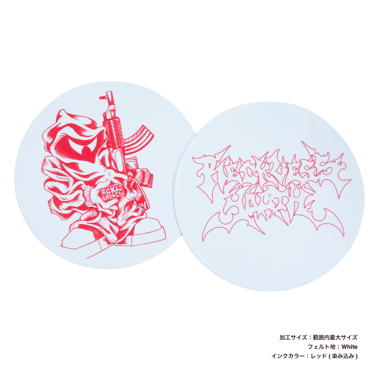 オリジナル スリップマット [シルクスクリーン] (品番CPSLMT)