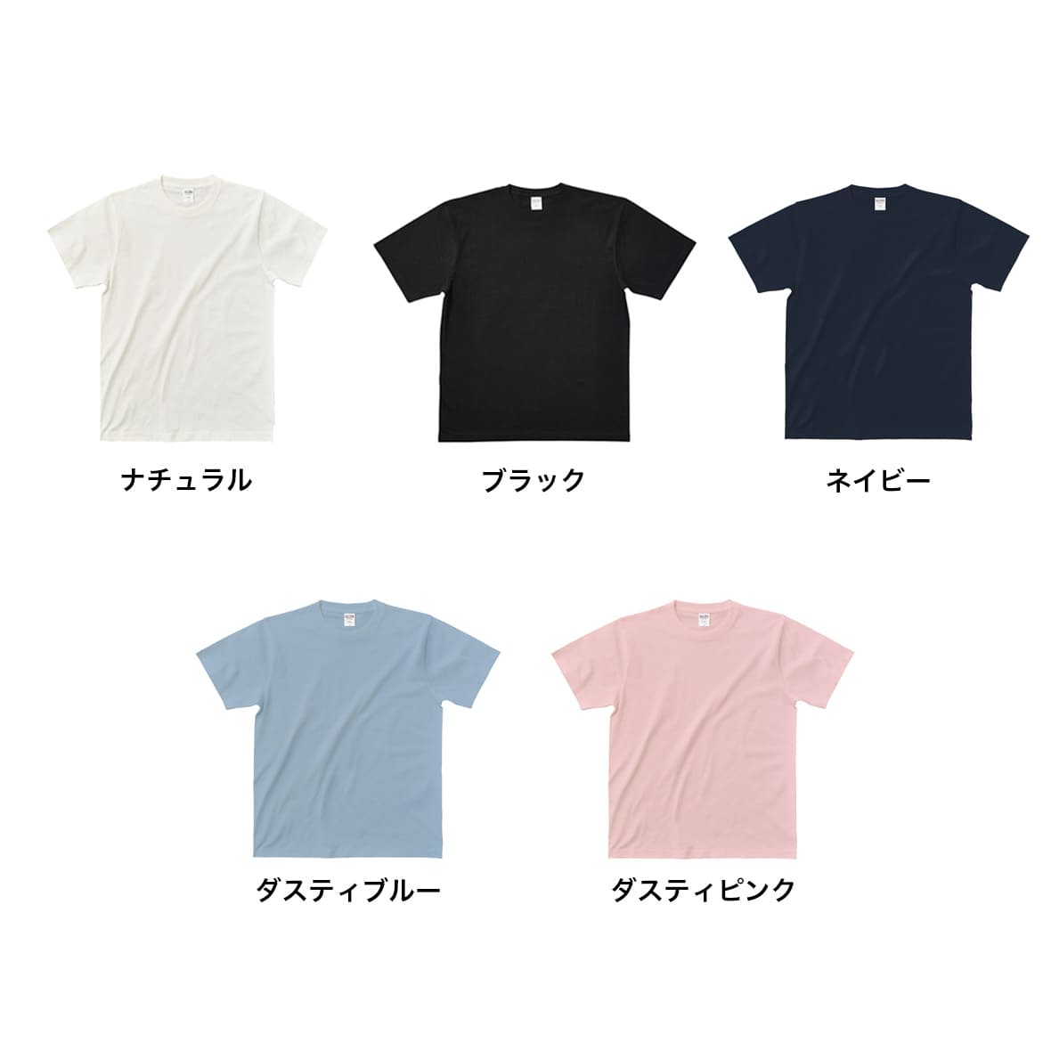 CORNER PRINTING | SLOTH スロス オーガニックコットンTシャツ