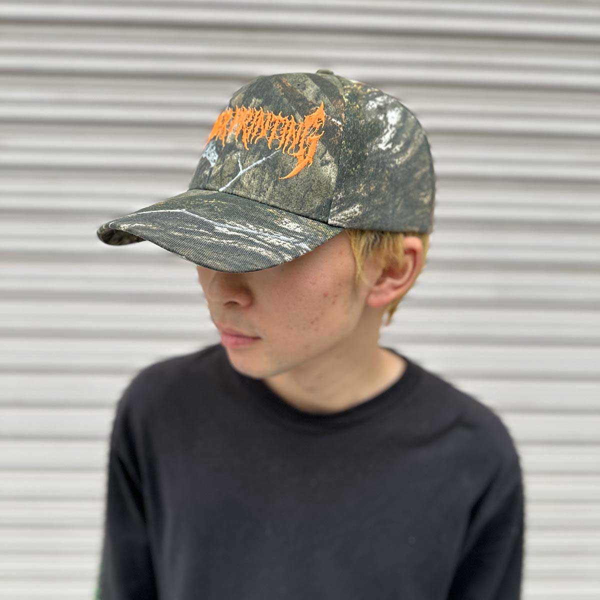 Kati Licensed Camo Cap (#LC10US)