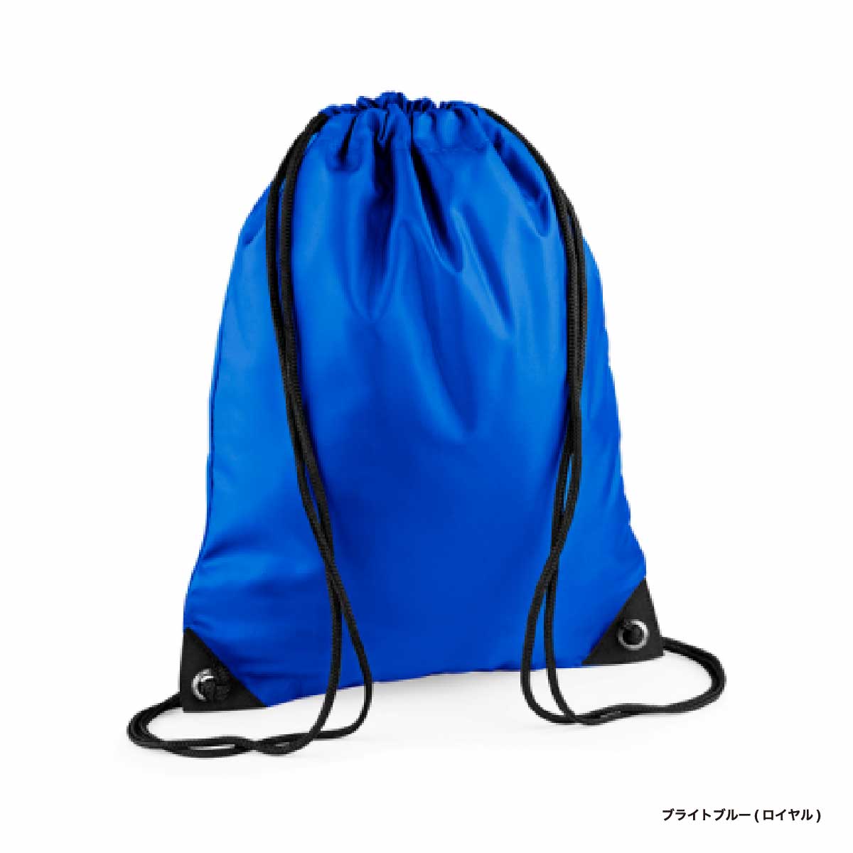 BAGBASE バッグベース プレミアムジムサック (品番BG010)