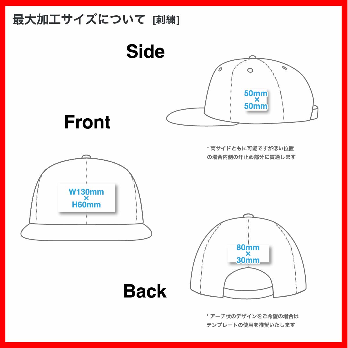 newhattan ニューハッタン ウールブレンドキャップ (品番2230)