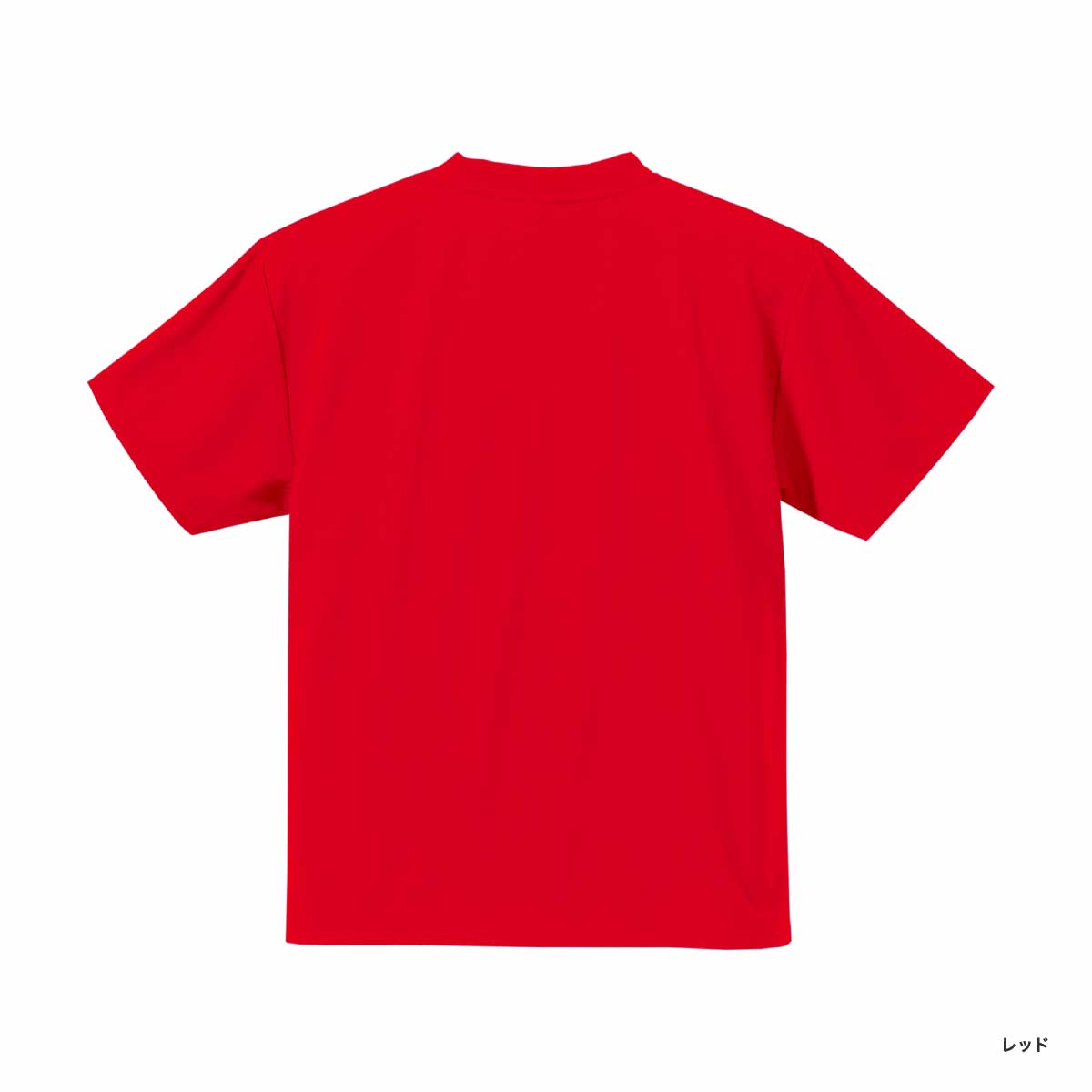 United Athle ユナイテッドアスレ 4.1 oz ドライアスレチック Tシャツ (品番5900-01)