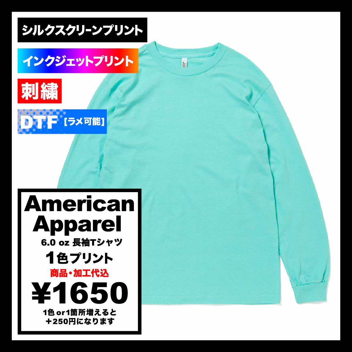 トップス everyone border long sleeve tee shirt XL Lot 4089 - Border 3x2 Inch Stripe - Navy/Grey | Dant