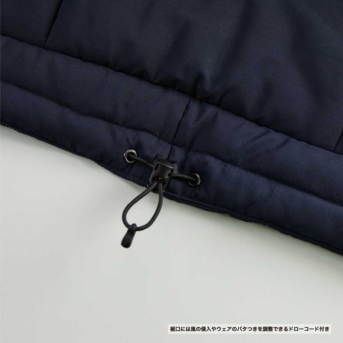 United Athle ユナイテッドアスレ インサレーテッド スタンド ジャケット(中綿入) (品番7464-01)