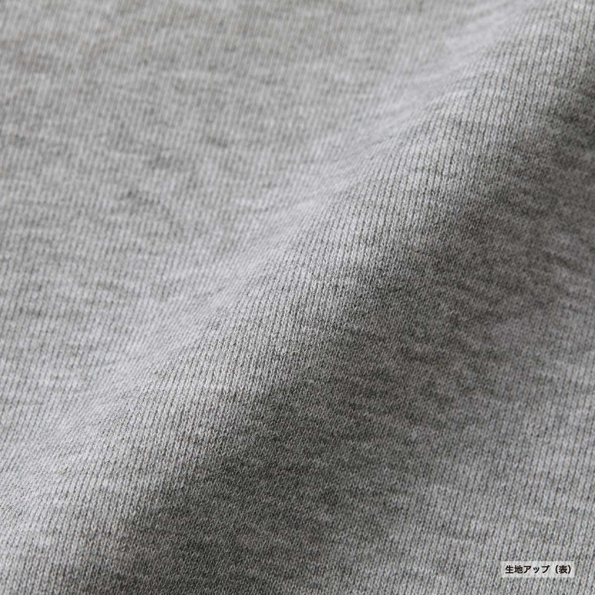 United Athle 10.0 oz Crewneck Sweatshirt (Pile Lining) (#5044-01)