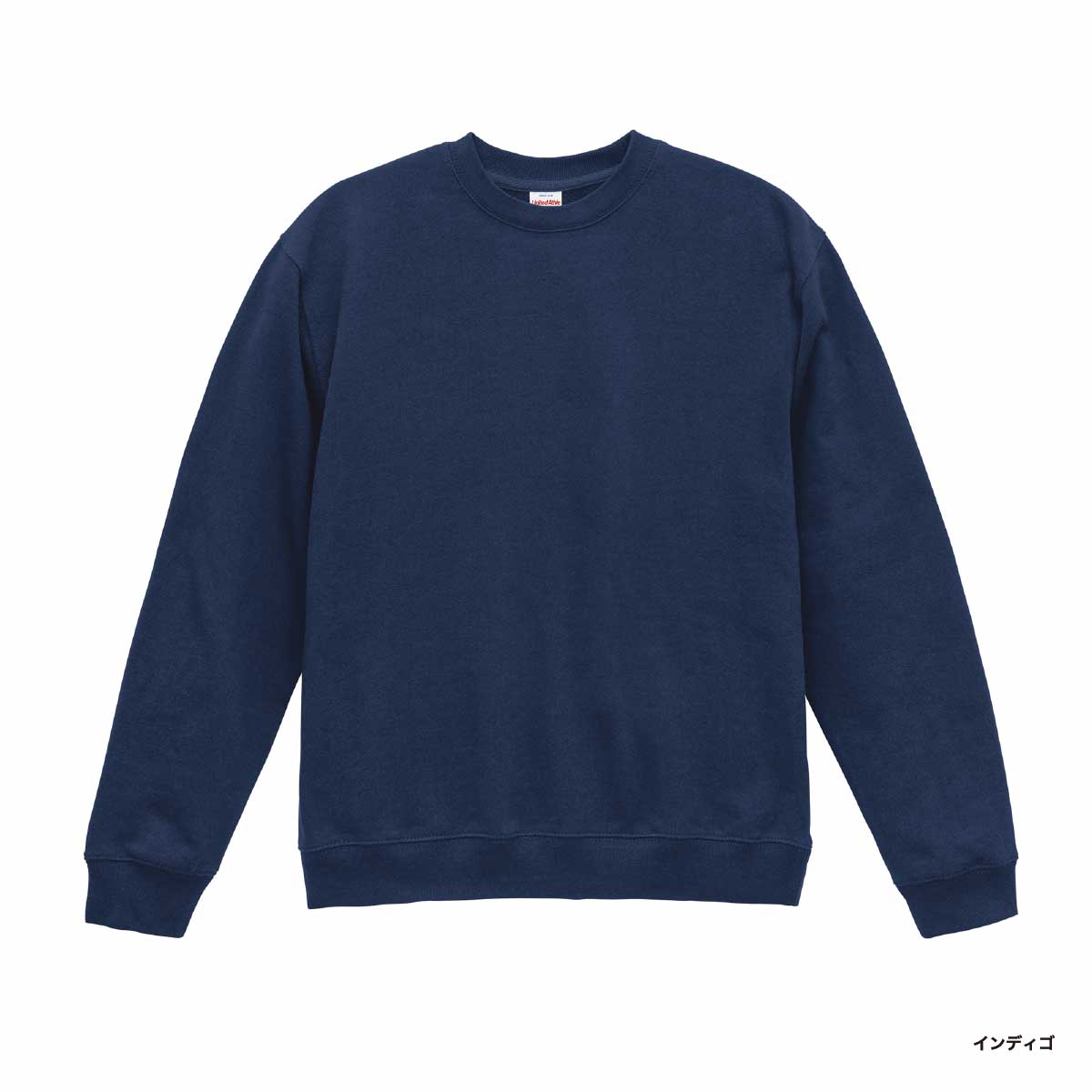 United Athle ユナイテッドアスレ 8.8oz オーセンティック パイル クルーネック スウェット(裏パイル)(品番5399-01)