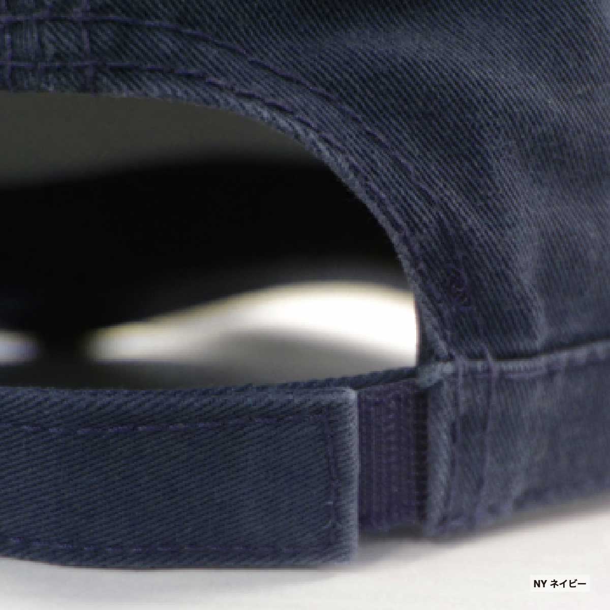 OTTO オットー ウォッシュピグメントツイルキャップ (品番OTTO-H0791)