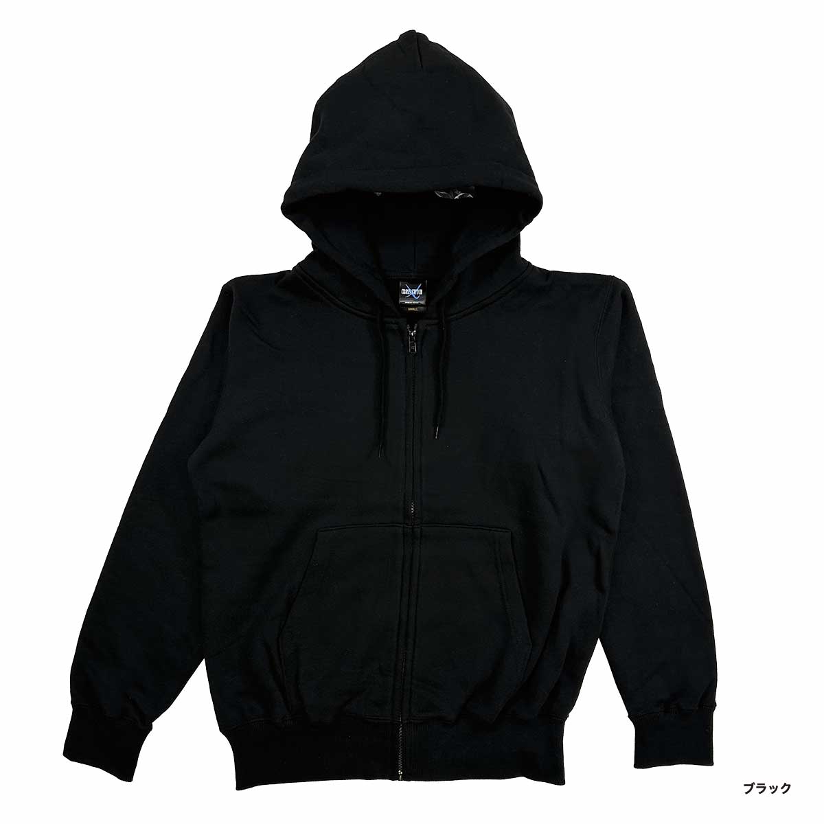 CROSS STITCH クロススティッチ 15.6 oz ワイルドジップパーカー (裏起毛) (品番CS2231)