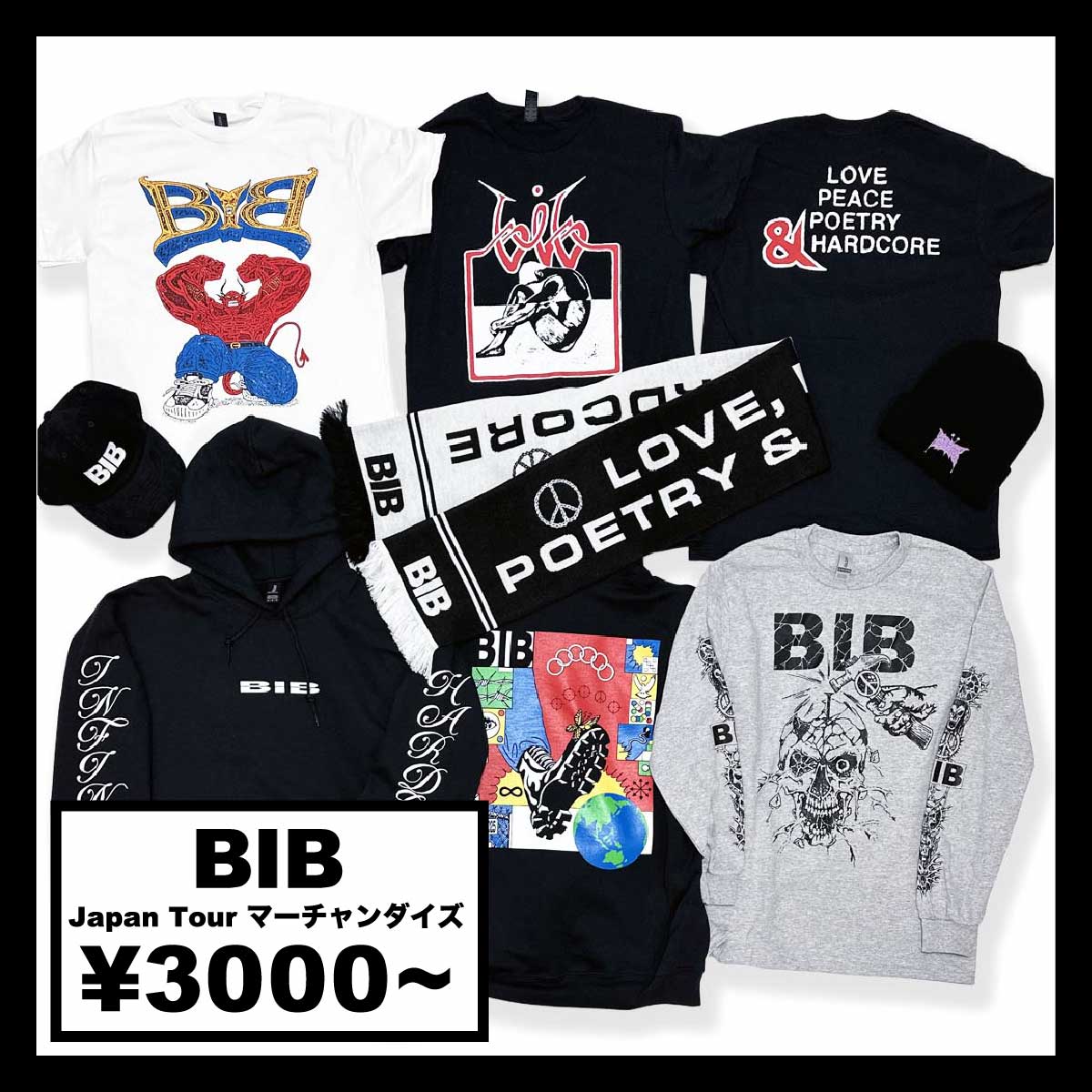 BIB - Japan Tour マーチャンダイズ (品番BIB2025)