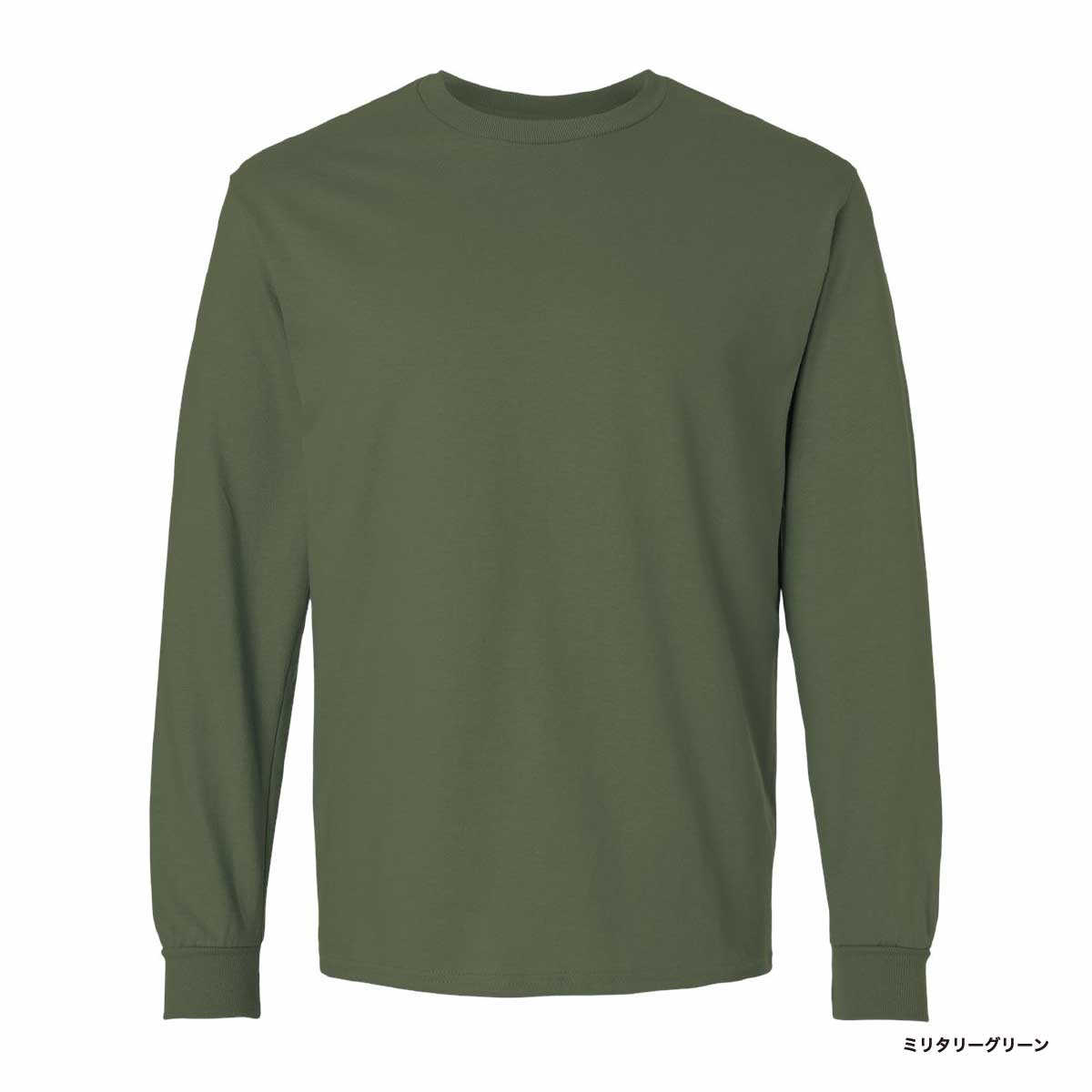 GILDAN 6.0 oz Ultra Cotton Long Sleeve T-Shirt with Rib (#2400)