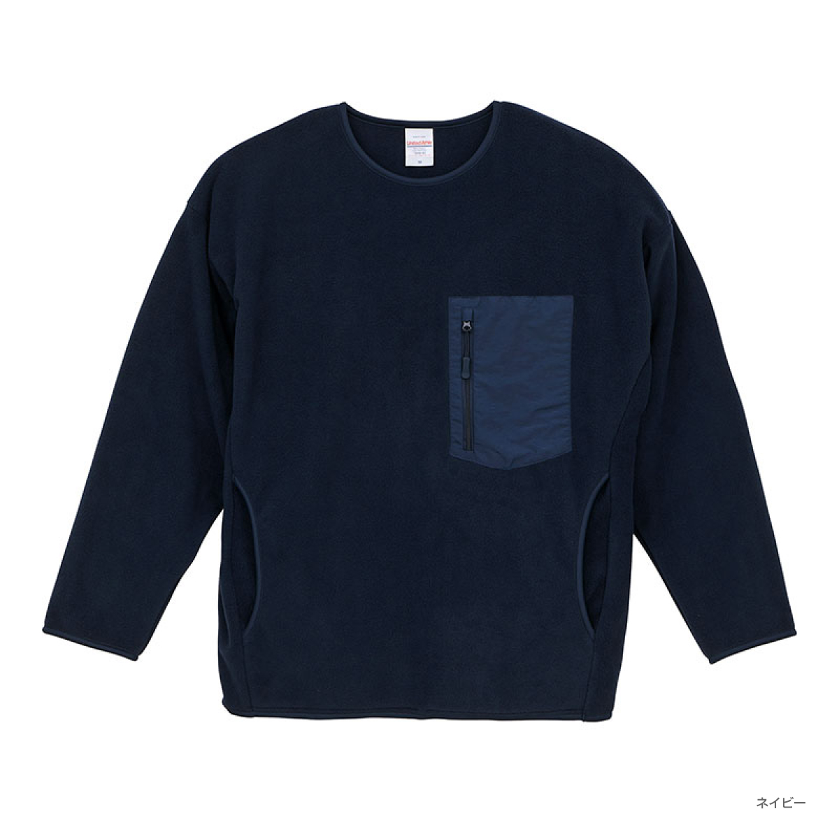 United Athle ユナイテッドアスレ マイクロフリース クルーネック シャツ (一重) (品番7098-01)