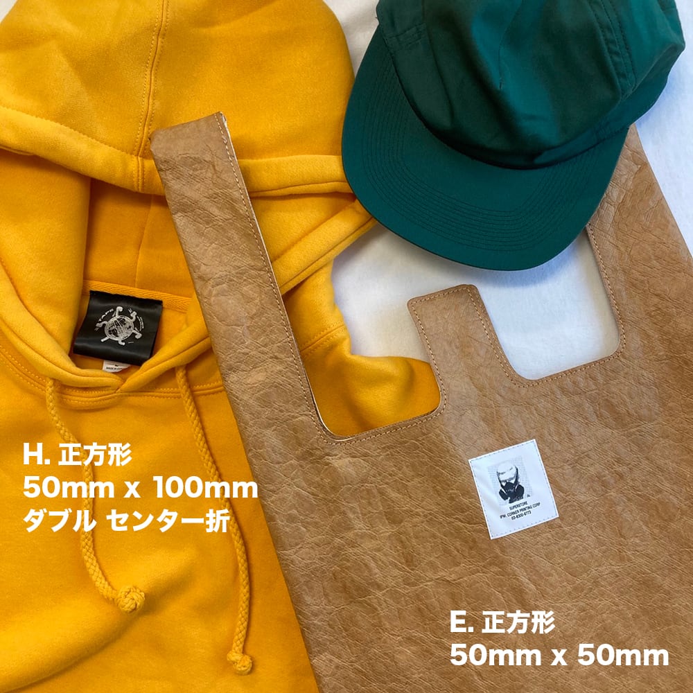 Original Name Tag (Basic) (#NT02)