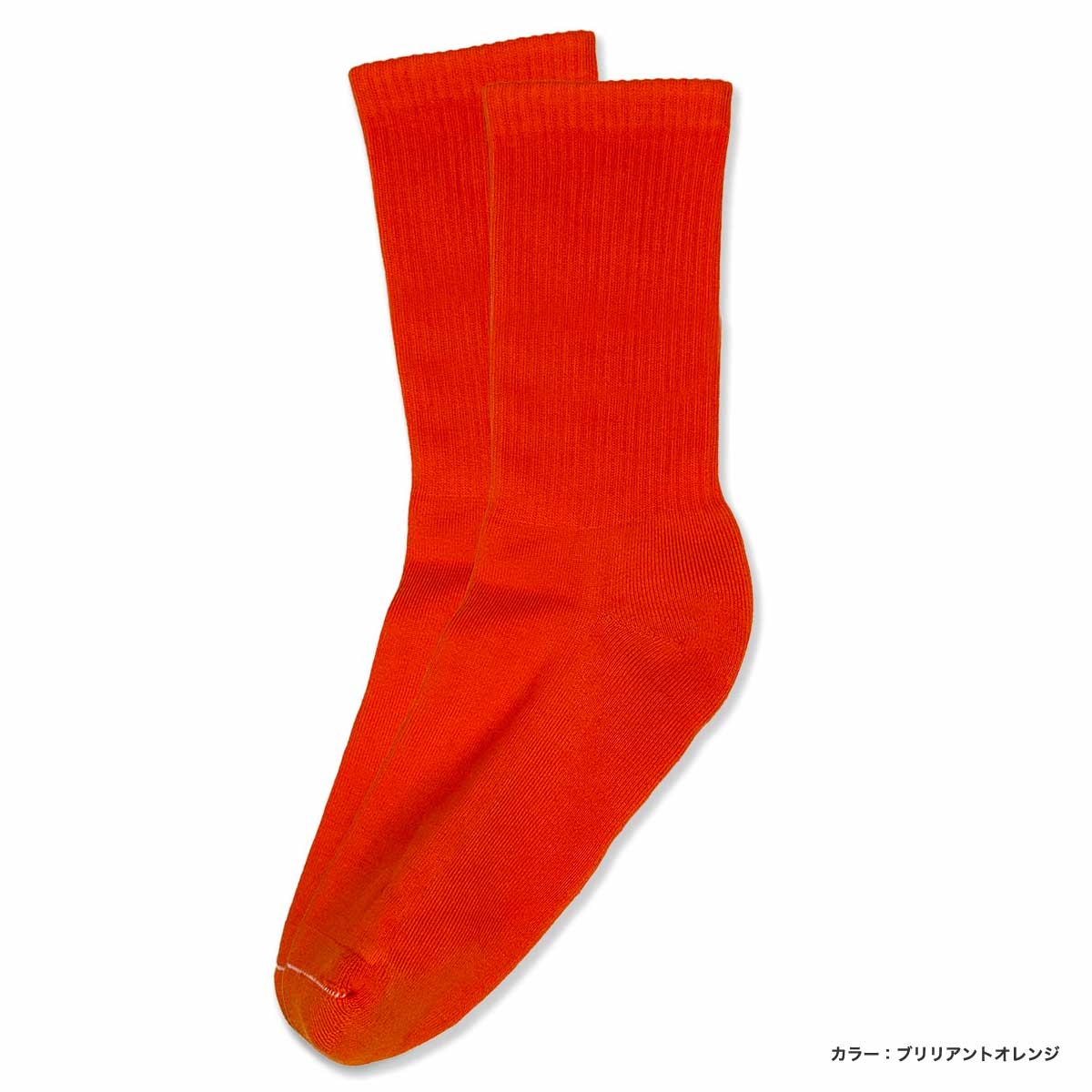 ウィメンズ オリジナル 総柄編みスポーツソックス (品番CPWS-016)