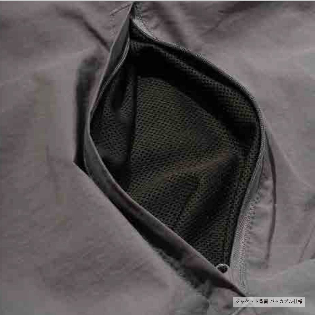 BEIMAR Nylon Lightweight Packable Vest (#WB103MPV_3-Z)