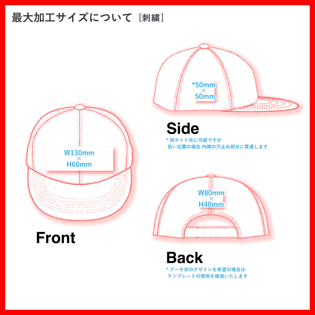 Colt Paterson Unstructure 6panel Mesh Cap (#CP010)