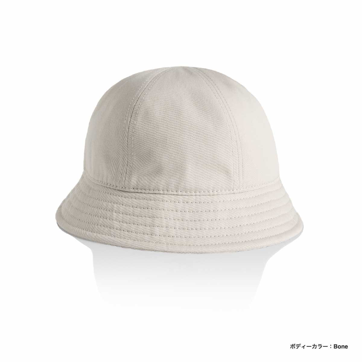 AS Colour エーエス カラー Wo's Brim Bucket Hat (品番1179US) 
