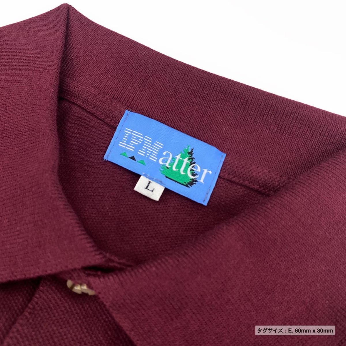 織ネームタグ (品番NT06)