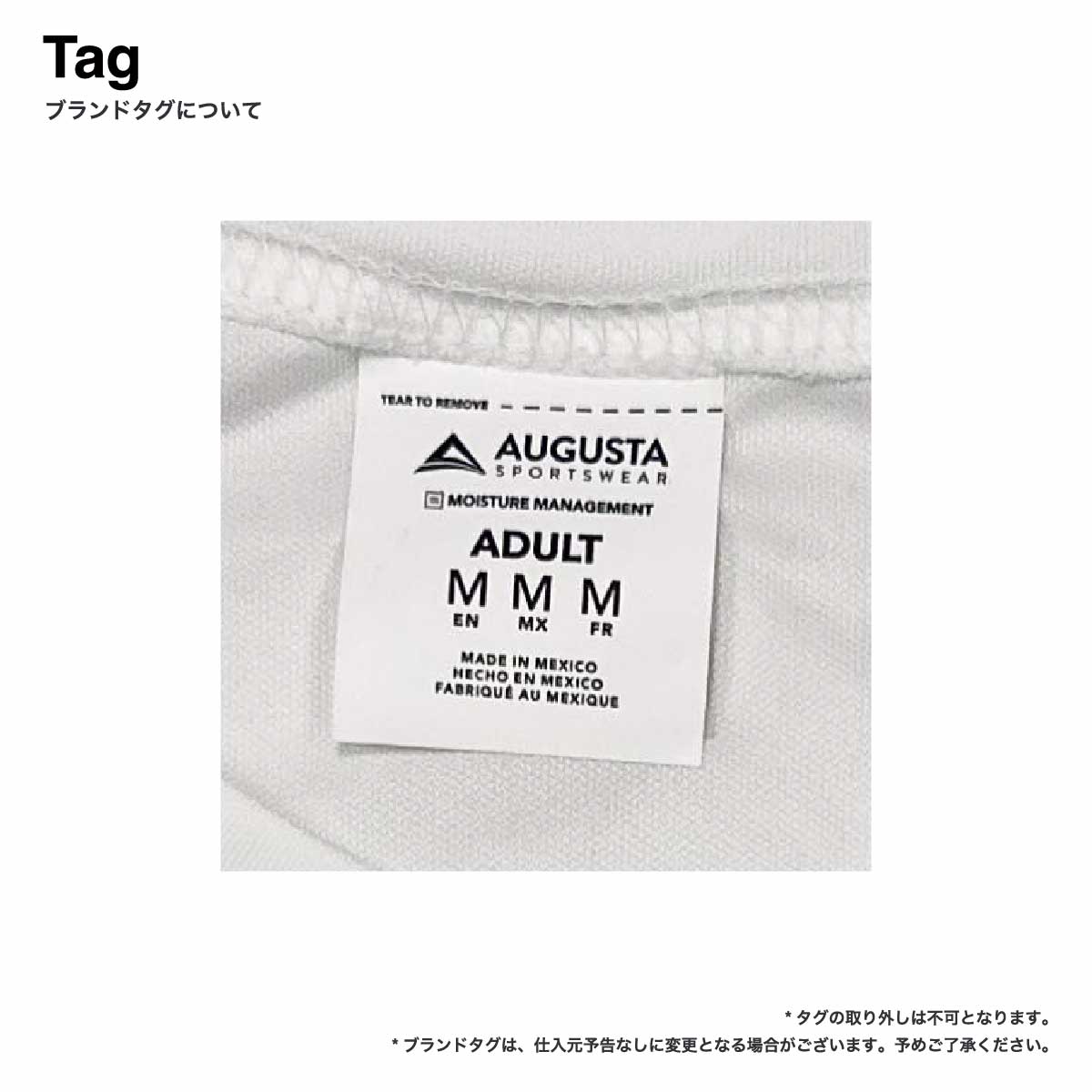 [Stock Only]   Augusta Sportswear 3.4 oz Attain Color Secure Performance Raglan Sleeves Shirt (#2790US)