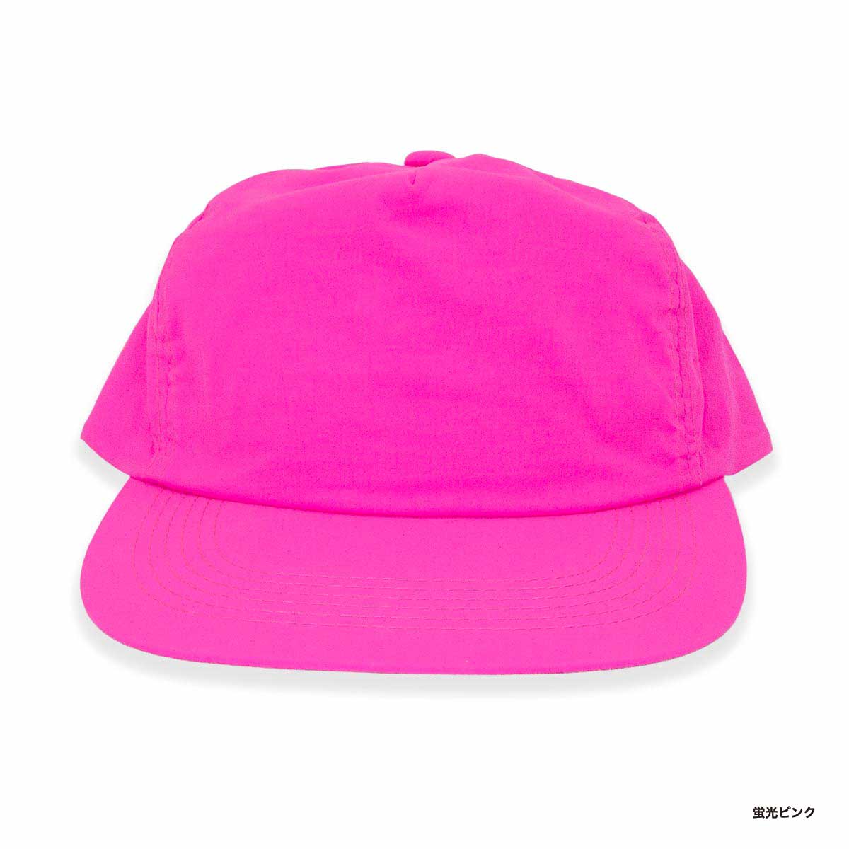 ナイロンフェザーキャップ (品番FL323)