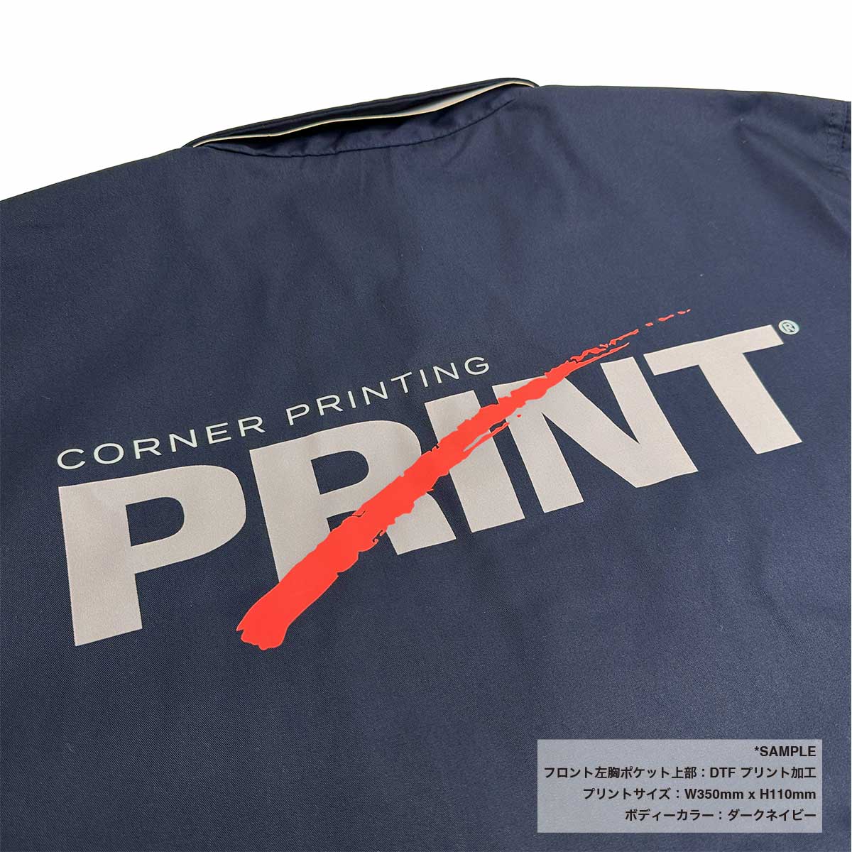 United Athle T/C Work Shirt (#1772-01)